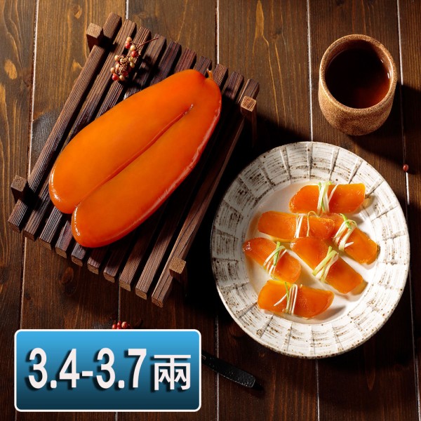 野生烏魚子禮盒1盒(3.4~3.7兩/2片/盒 附提袋x1)