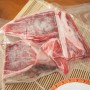 黑鮪魚下巴(300g)