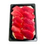 黑鮪魚皮油+鮪魚赤身生魚片2盒組(200g/盒)