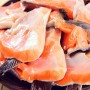 鮮美嫩肥鮭魚下巴(500g/包)