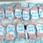 東港大目鮪魚肚(250g±10%/包)