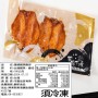 台灣蒲燒特大鯛魚腹排(2片裝/包/約160g)