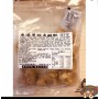 東港黑鮪魚鹹酥200克(人氣王)