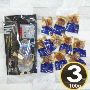 一口吃野生烏魚子3包組(100g/包 )