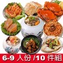東港年菜預購10件BB組(6-9人 / B2820)